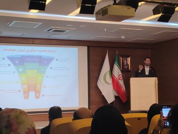 تهران در مسیر ابَر شهر شدن