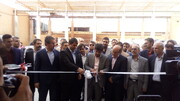 سه واحد تولیدی با حضور معاون وزیر صنعت در یزد افتتاح شد
