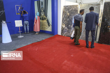 11th Iran Stone Exhibition