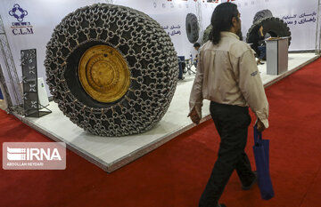 11th Iran Stone Exhibition