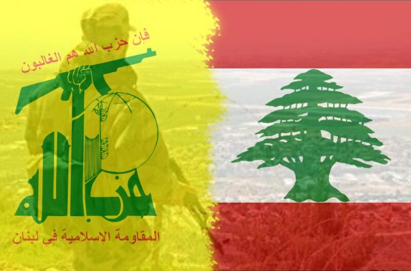 النهار: شخصیتهای لبنان اقدام واشنگتن علیه حزب الله را محکوم کردند