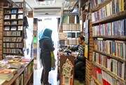 سه کتابفروشی در زنجان مجری طرح "تابستانه کتاب ۹۸" هستند