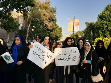 راهپیمایی عفاف و حجاب در شاهرود