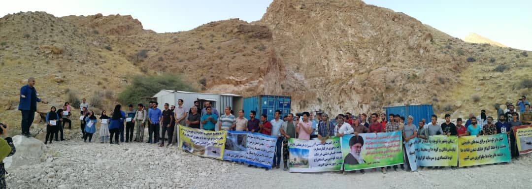 پویش نجات خواستار لغو مجوز معدن سنگ مرمریت دشتی شدند پویش نجات خواستار لغو مجوز معدن سنگ مرمریت دشتی شدند