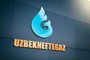 ازبکستان، نفت و گاز خود را خصوصی سازی می کند