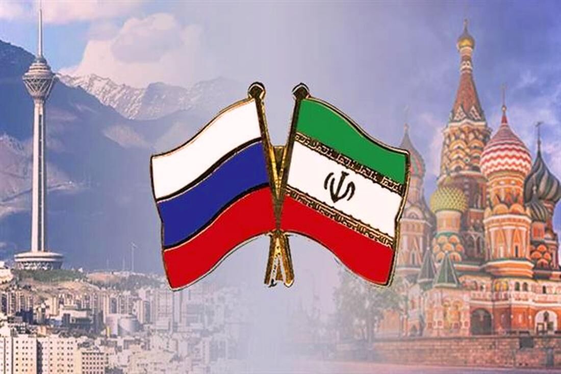 Иран готов создать совместную кредитную линию для технологического сотрудничества с Россией