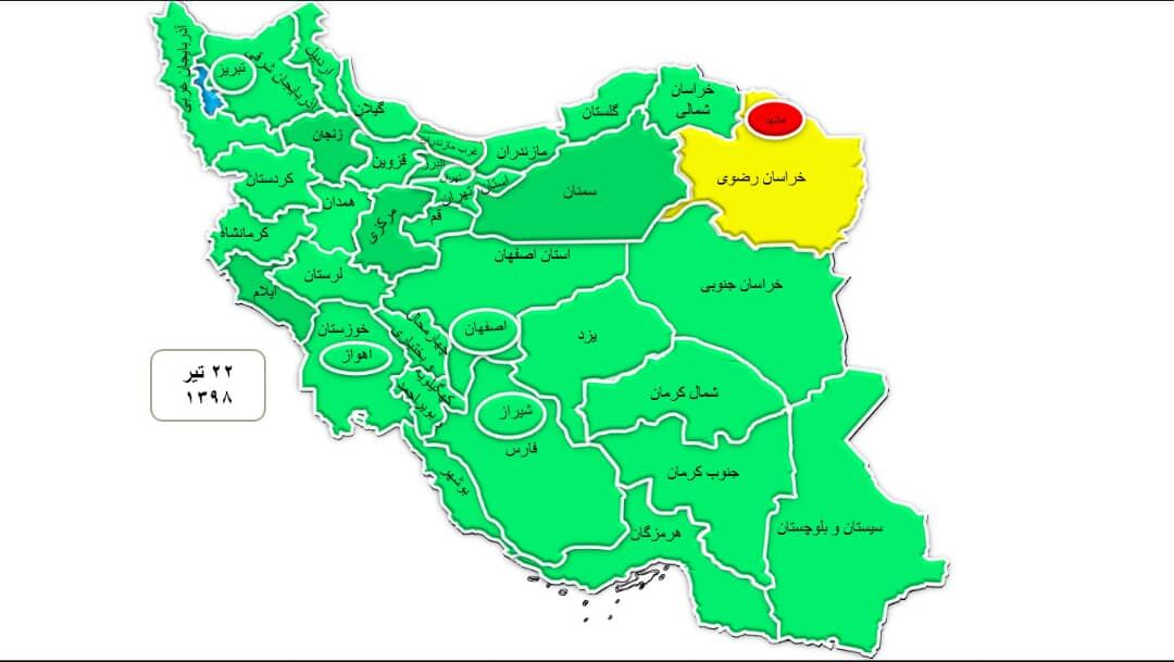 مشترکان مشهدی در محدوده قرمز مصرف برق قرار گرفتند