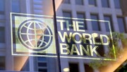 بانک جهانی پاکستان را ملزم به پرداخت ۶ میلیارد دلار غرامت کرد