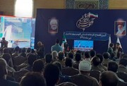 کارخانه شمش آلومینیوم جاجرم به بهره برداری رسید