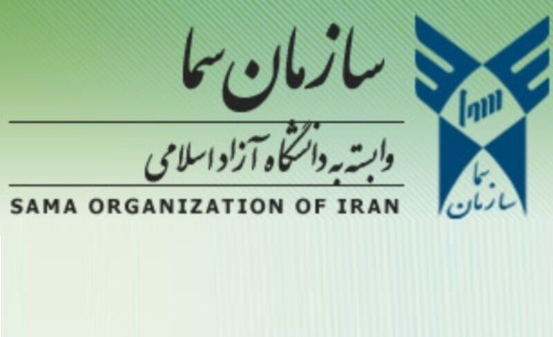 زمینه فعالیت مدارس سمای کرج در اقلیم کردستان عراق فراهم شد