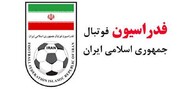 بیانیه باشگاه سپاهان در کمیته اخلاق در حال بررسی است