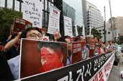 شرکت های کره ای خواستار تحریم ژاپن شدند