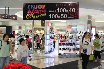 رشد اقتصادی چین 6.3 درصد اعلام شد