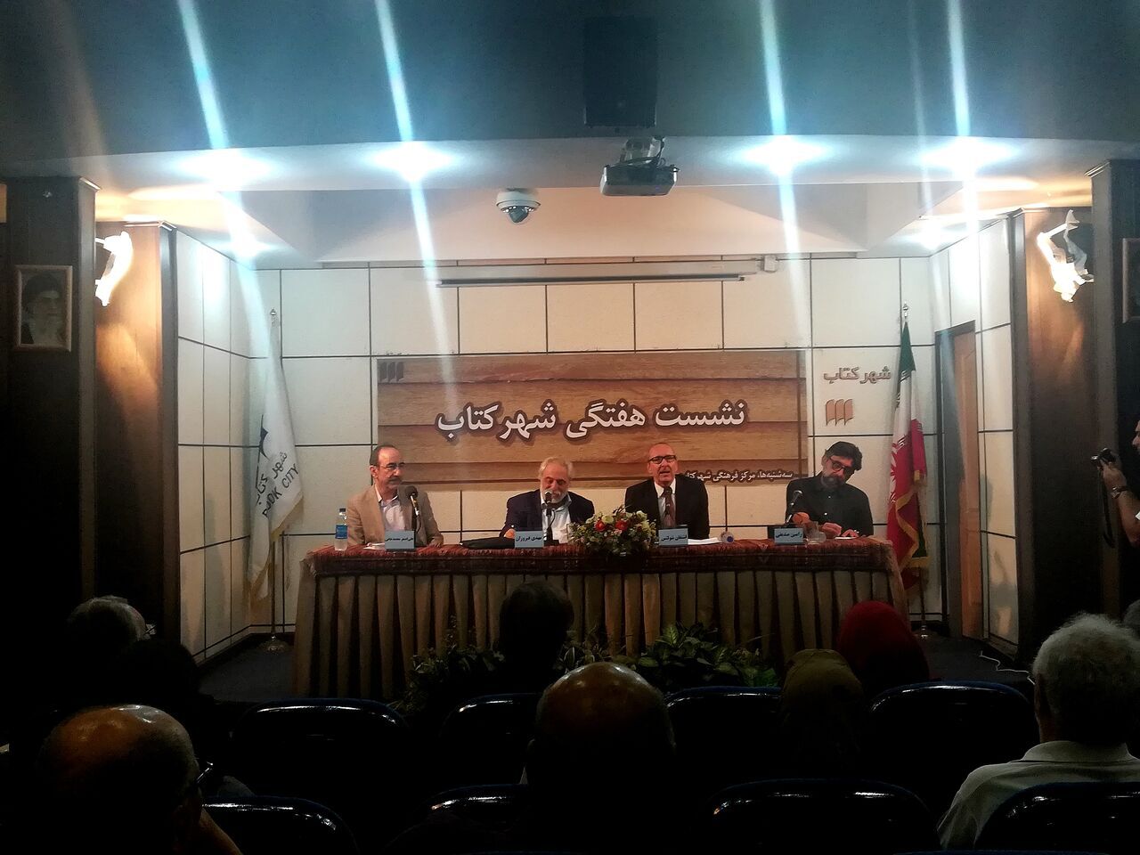 Österreichischer Botschafter: Iran kann Vorbild für regionale Länder sein Österreichischer Botschafter: Iran kann Vorbild für regionale Länder sein
