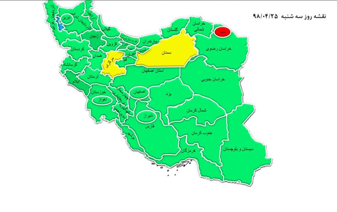 مشهد همچنان در محدوده قرمز مصرف برق، سمنان و مرکزی در مرز هشدار