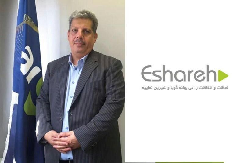 تدشين اول قناة تلفزيونية للمصابين بالصمم قريبا تدشين اول قناة تلفزيونية للمصابين بالصمم قريبا