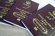 ۱۷هزار و ۵۰۰ جلد گذرنامه اربعین در کرمانشاه صادر شد