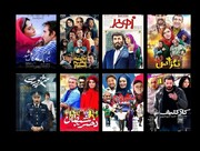 سینما و مردم در قاب آمار فروش