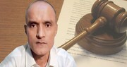 رای دادگاه لاهه درباره تبعه هندی محکوم به اعدام در پاکستان اعلام شد
