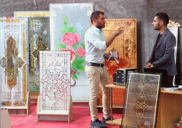 نمایشگاه صنعت ارومیه