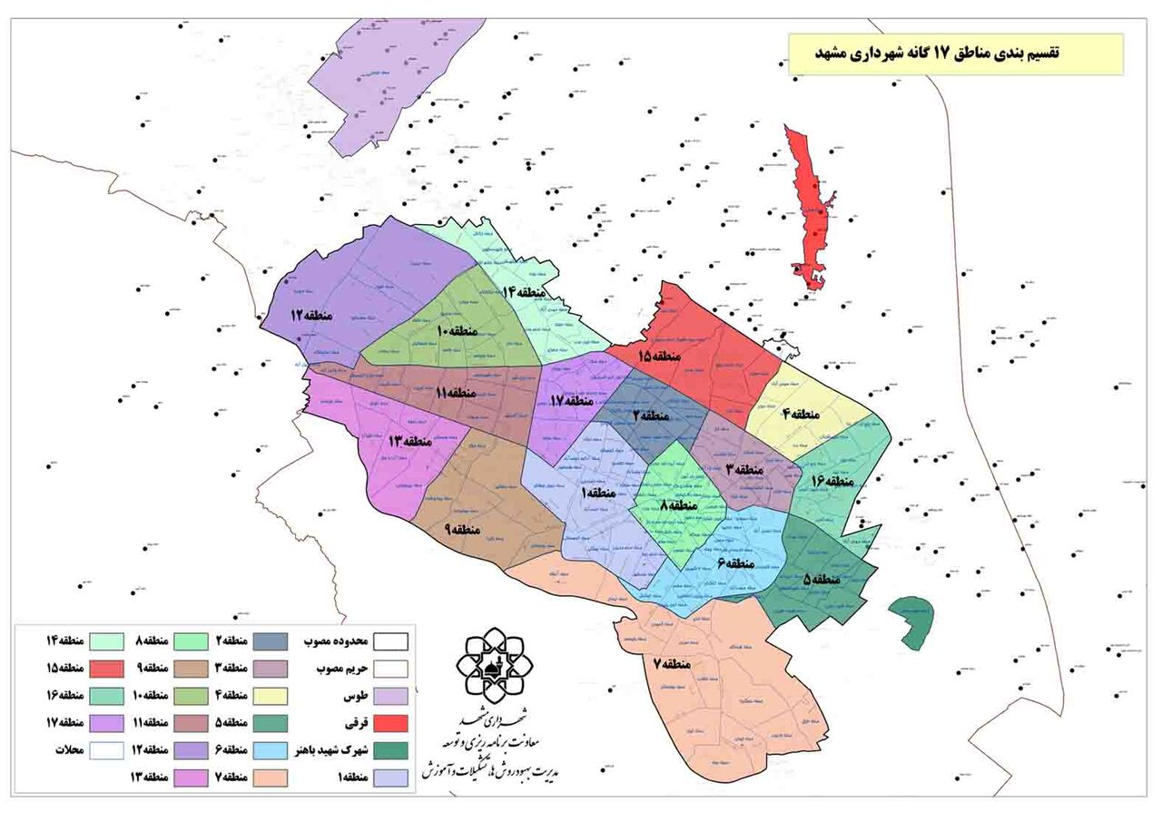  شهرداری منطقه ۱۲مشهد ۱۴۲ سرویس الکترونیکی ارائه می دهد