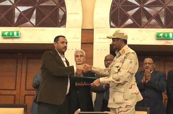 توافق سیاسی شورای نظامی سودان و نیروهای آزادی و تغییر
