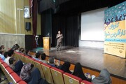 همایش «کارآفرین شو» در مهاباد برگزار شد