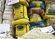  اتاق بازرگانی مازندران خواستار ممنوع شدن واردات برنج شد