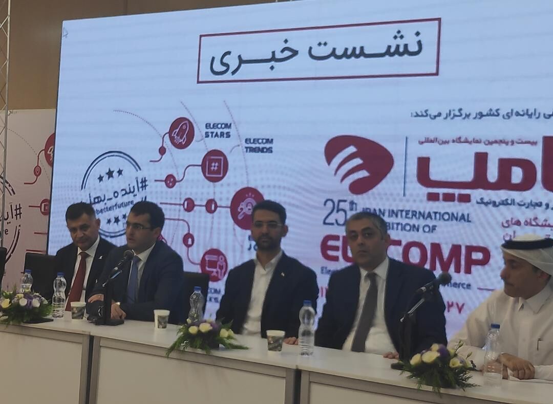 دعوت قطری ها از شرکت‌های ایرانی برای همکاری‌های فناورانه