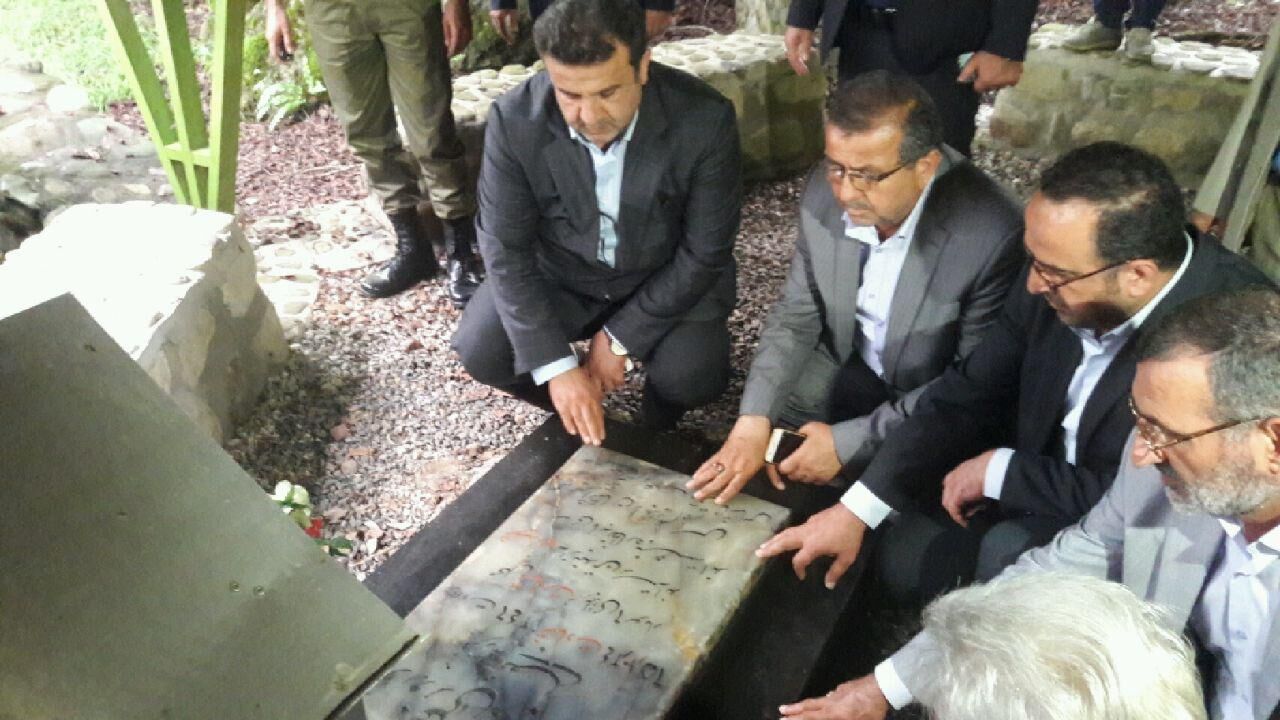 پارک جنگلی چالدره تنکابن پارک جنگلی چالدره تنکابن