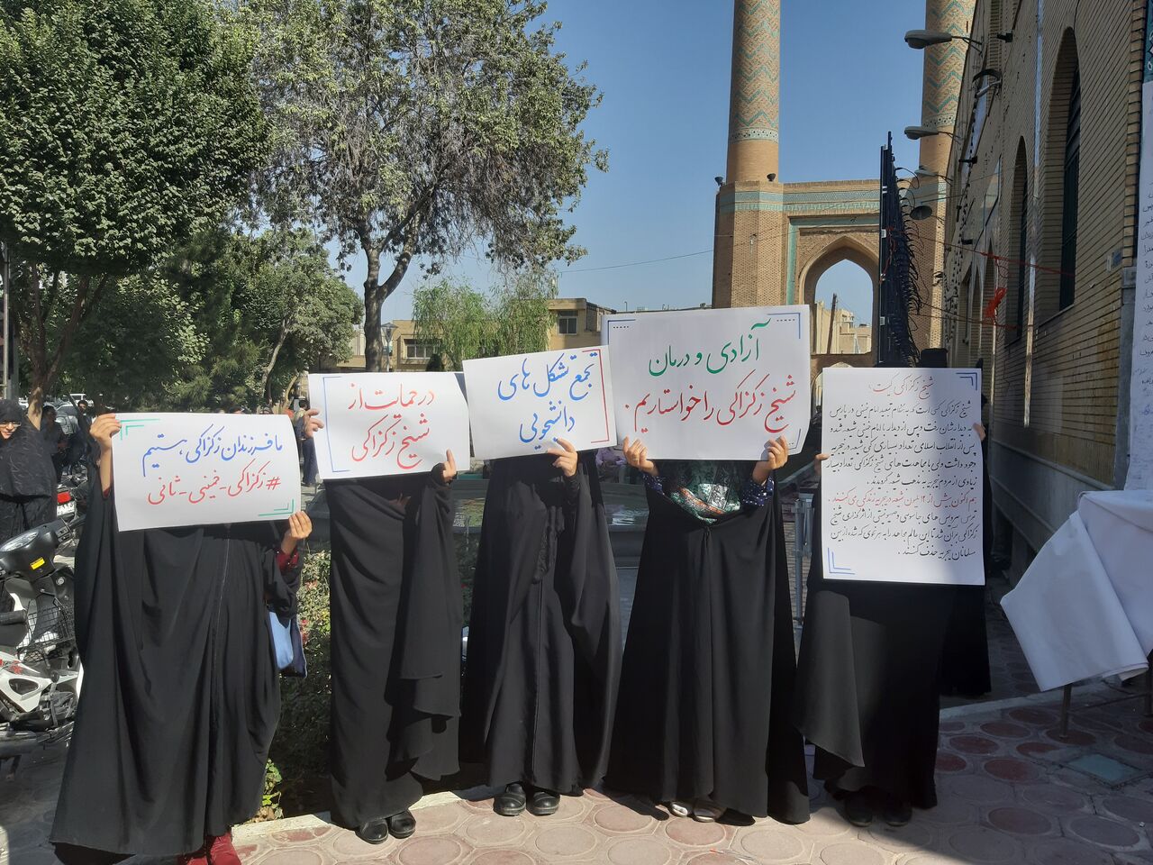 اجتماع "دختران انقلاب" در حمایت از عفاف و حجاب در اصفهان برگزار شد