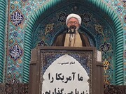 امام جمعه شاهرود: مشکلات کشور با روحیه انقلابی حل می‌شود