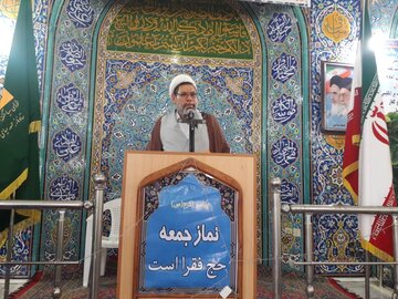 امام جمعه موقت میامی:تقویت امید موحب نشاط اجتماعی می‌شود 