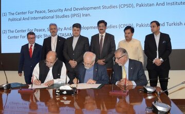 دفتر مطالعات سیاسی وزارت خارجه ایران و مرکز مطالعات صلح پاکستان یادداشت تفاهم امضا کردند
