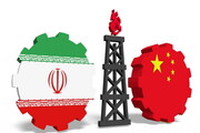 لوبلاگ: باوجود تحریم ها چین مشتری جدی نفت ایران است 