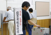 شروع کارزار انتخاباتی مجلس سنای ژاپن