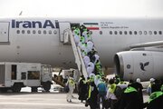 اعزام زائران بیت الحرام از طریق فرودگاه بین المللی بندرعباس آغاز شد