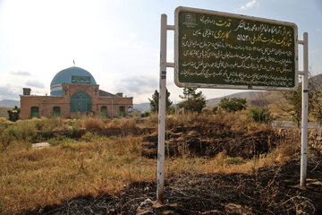 بقعه متبرکه امامزاده محمدرضا روستای لنگر