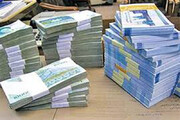 حدود ۳۹۰ میلیارد ریال از بدهی بیمه سلامت آذربایجان‌غربی پرداخت شد