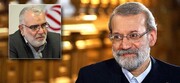 لاریجانی انتصاب رئیس کمیته امداد امام خمینی(ره) را تبریک گفت
