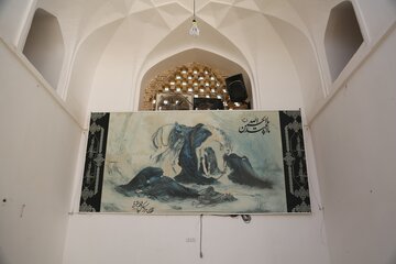 حسینیه حاج علی اشرف بشرویه