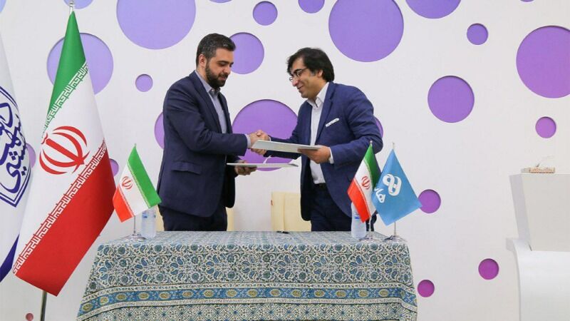 آغاز به کار شعبه جدید انستیتو ملی بازیسازی آغاز به کار شعبه جدید انستیتو ملی بازیسازی