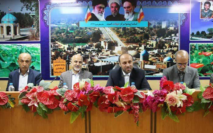 فرماندار: شهرستان پیشوا به تزریق کالاهای اساسی بیشتری نیاز دارد فرماندار: شهرستان پیشوا به تزریق کالاهای اساسی بیشتری نیاز دارد