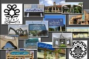 ۳۵ دانشگاه ایرانی در نظام رتبه‌بندی جهان اسلام قرار گرفتند