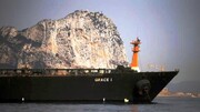 تغییر قوانین جبل الطارق ۳۶ ساعت قبل از توقیف کشتی حامل نفت ایران 