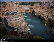 ثبت سازه های آبی شوشتر در کمیسیون بینالمللی آبیاری ثبت سازه های آبی شوشتر در کمیسیون بینالمللی آبیاری
