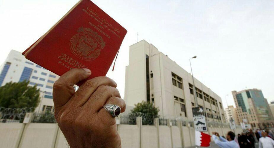 آل خلیفه در نیمه نخست سالجاری تابعیت 334 بحرینی را سلب کرد