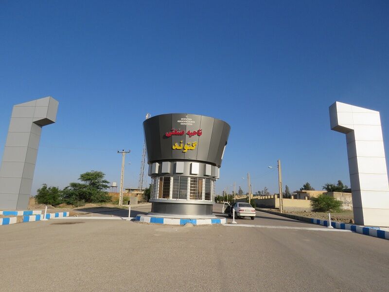 اسناد مالکیت ناحیه صنعتی گتوند صادر شدند اسناد مالکیت ناحیه صنعتی گتوند صادر شدند