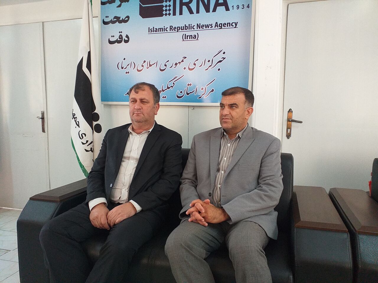 بازدید معاون درمان تامین اجتماعی از دفتر ایرنا یاسوج بازدید معاون درمان تامین اجتماعی از دفتر ایرنا یاسوج