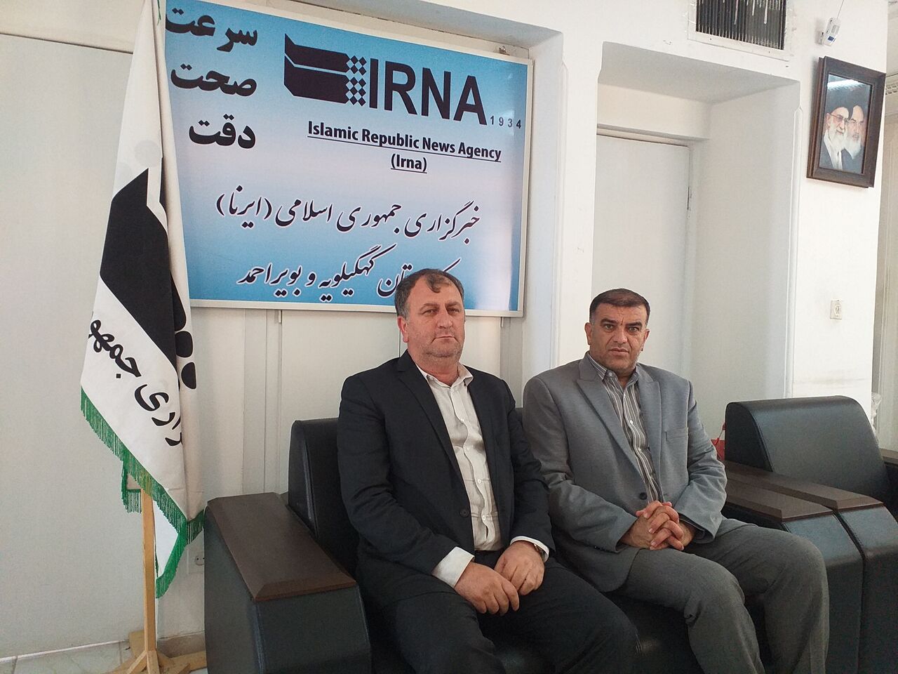 بازدید معاون درمان تامین اجتماعی از دفتر ایرنا یاسوج بازدید معاون درمان تامین اجتماعی از دفتر ایرنا یاسوج